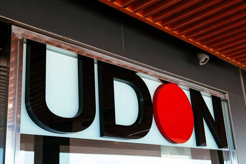 UDON, cinco platos asiáticos para el otoño